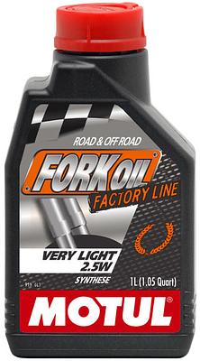 Óleo para Amortecedor Moto Motul 2,5W Factory VL Fork Oil 1L