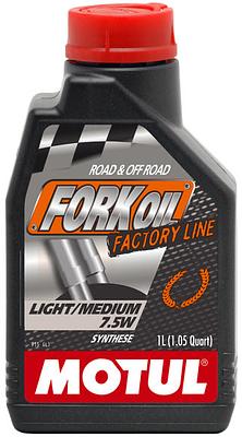 Óleo de Amortecedor Moto Motul 7,5W Factory Light Mediu Fork Oil 1L
