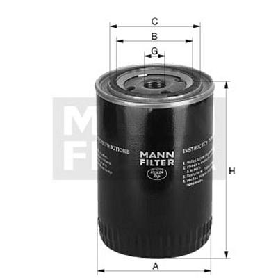 Filtro do Radiador Mann WA956/1